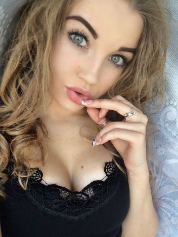 Жанна Огромный Выбор