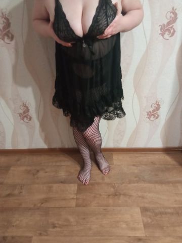 Рада Минск Реал