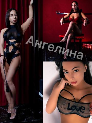 София Роскошный Эскорт фото 10