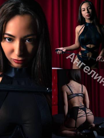 София Роскошный Эскорт фото 2