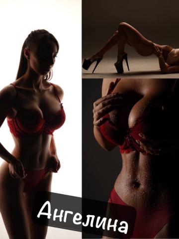 София Роскошный Эскорт фото 9