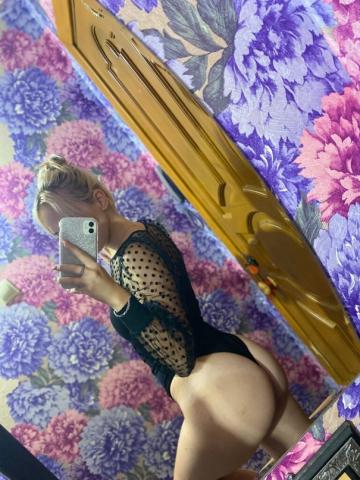 Рита Не Оторвёшься фото 3